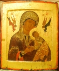 Икона "Богоматерь Страстная".