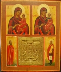Икона трёхчастная с предстоящими.